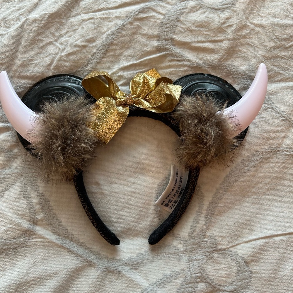 Disney Black and Brown Headband with Fur Accent